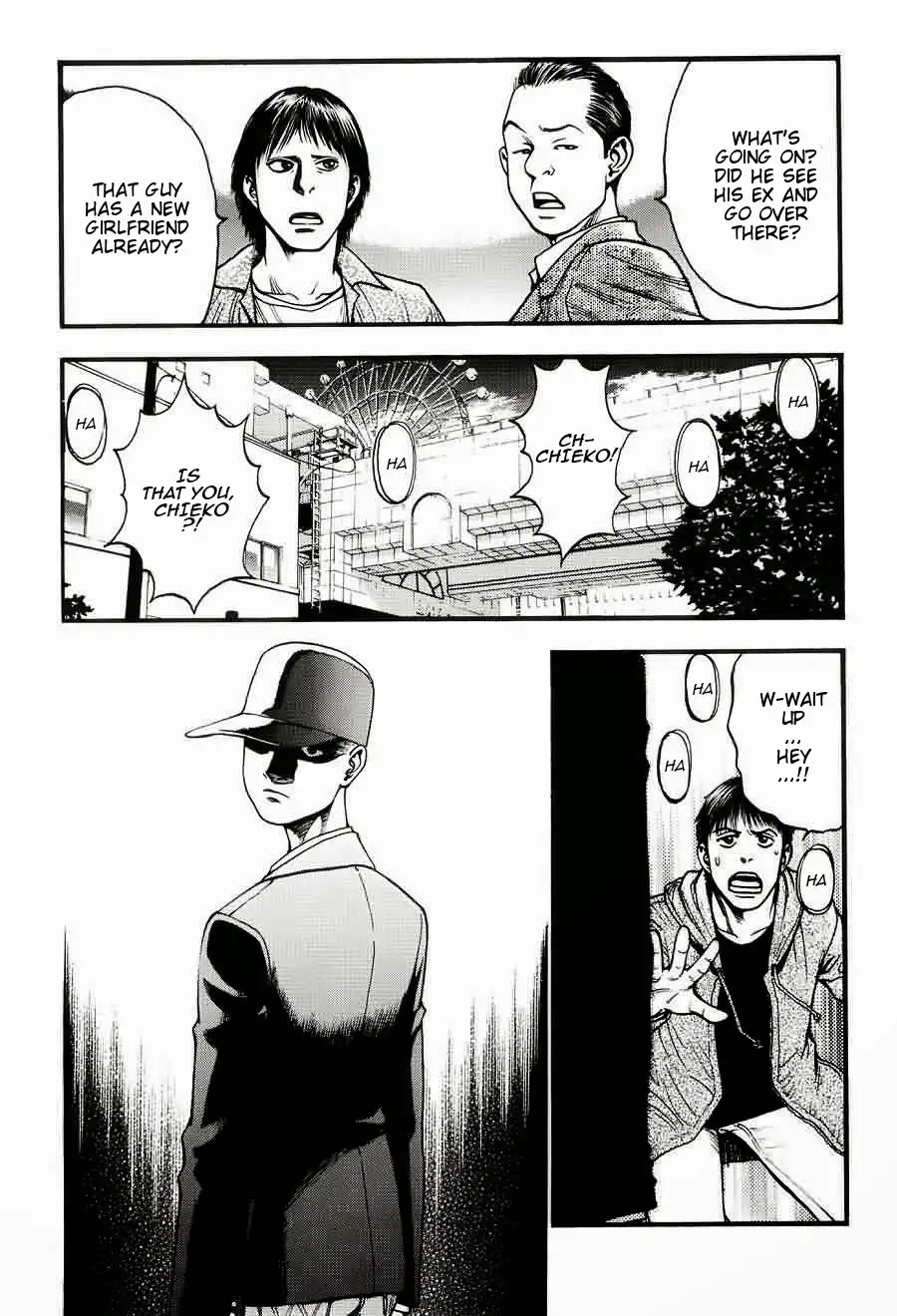 Kouishou Rajio Chapter 7 5
